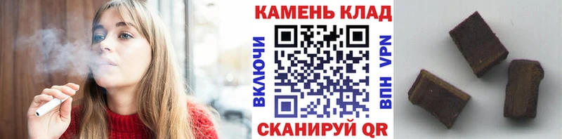 Купить наркотики сайты Пенза COCAIN  Псилоцибиновые грибы  ГАШИШ  МЕФ  Alpha-PVP 