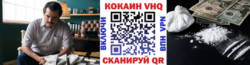 COCAIN Columbia  маркетплейс телеграм  Пенза 