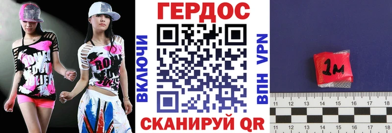 MEGA ТОР  закладка  Пенза  Героин Heroin 
