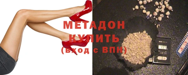 прущие грибы Арсеньев