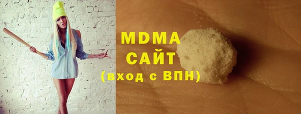 индика Алексеевка