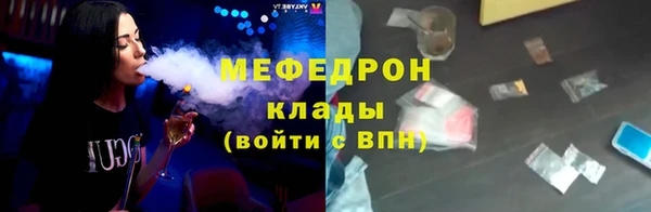 2c-b Аркадак