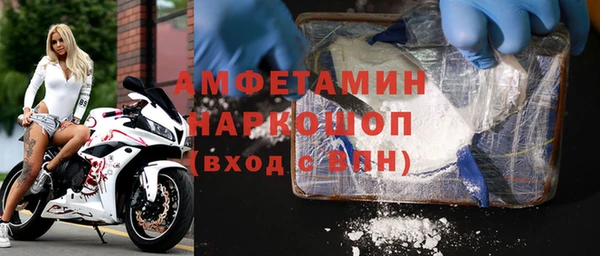 2c-b Аркадак