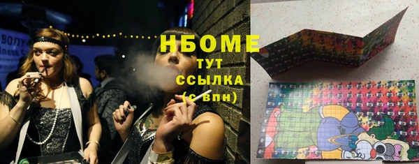 сатива Алексин