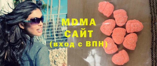 сатива Алексин