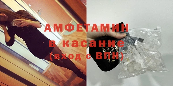2c-b Аркадак