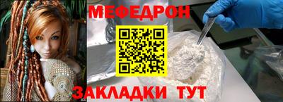 ГАЛЛЮЦИНОГЕННЫЕ ГРИБЫ Кандалакша