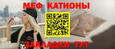 a pvp Камышлов