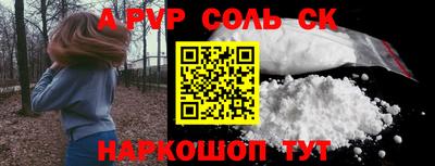 гашиш Канаш