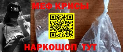 ГАЛЛЮЦИНОГЕННЫЕ ГРИБЫ Кандалакша