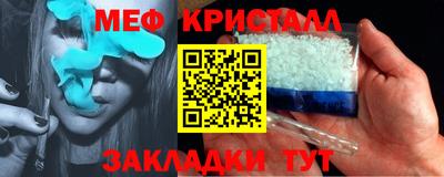 a pvp Камышлов