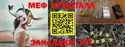 гашиш Канаш