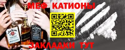 a pvp Камышлов