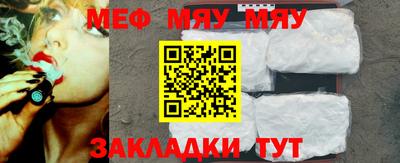 гашиш Канаш
