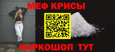 гашиш Канаш