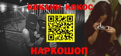 a pvp Камышлов