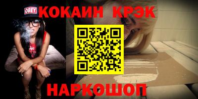 a pvp Камышлов