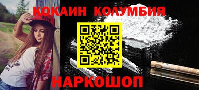 a pvp Камышлов