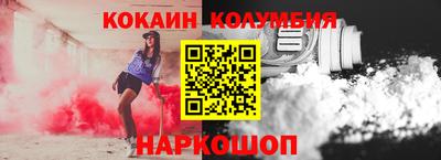 a pvp Камышлов