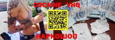 гашиш Канаш