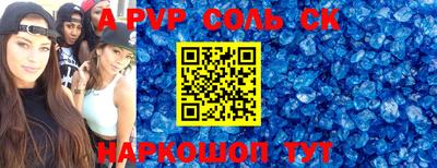 ГАЛЛЮЦИНОГЕННЫЕ ГРИБЫ Кандалакша