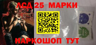 гашиш Канаш