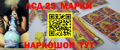 гашиш Канаш
