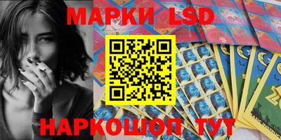 ГАЛЛЮЦИНОГЕННЫЕ ГРИБЫ Кандалакша