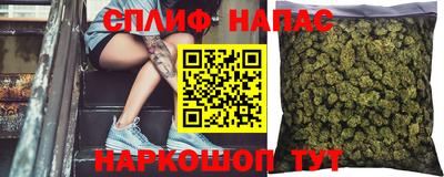 гашиш Канаш