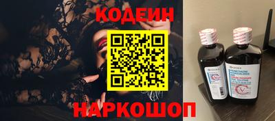 гашиш Канаш