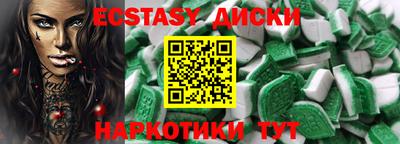 a pvp Камышлов