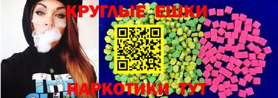 гашиш Канаш