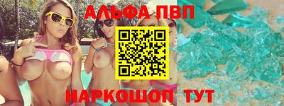 ГАЛЛЮЦИНОГЕННЫЕ ГРИБЫ Кандалакша
