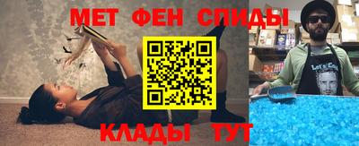 ГАЛЛЮЦИНОГЕННЫЕ ГРИБЫ Кандалакша