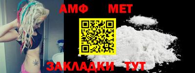 a pvp Камышлов
