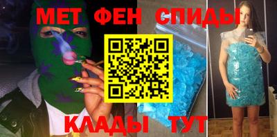 гашиш Канаш