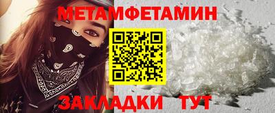 МДПВ Ставрополь
