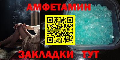 ГАЛЛЮЦИНОГЕННЫЕ ГРИБЫ Кандалакша