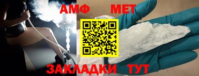 гашиш Канаш