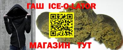 ГАЛЛЮЦИНОГЕННЫЕ ГРИБЫ Кандалакша