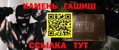 ГАЛЛЮЦИНОГЕННЫЕ ГРИБЫ Кандалакша