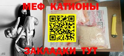 ГАЛЛЮЦИНОГЕННЫЕ ГРИБЫ Кандалакша