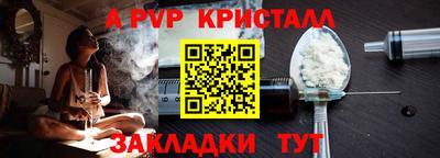 ГАЛЛЮЦИНОГЕННЫЕ ГРИБЫ Кандалакша