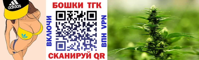 ОМГ ОМГ зеркало  Пенза  Каннабис SATIVA & INDICA 